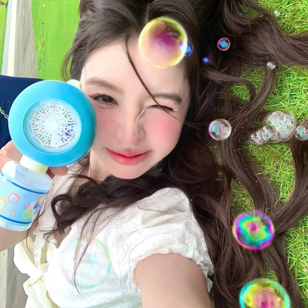 藏起你的笑脸